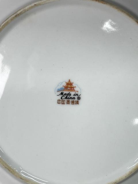 古玩陶瓷粉彩百子鬧春折沿盤(pán)拍賣(mài)，當(dāng)前價(jià)格150元