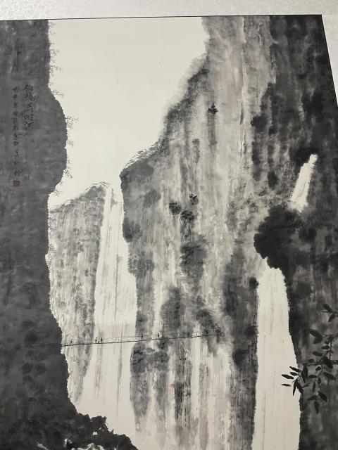 古玩字畫曉誠款水墨山水拍賣,當(dāng)前價(jià)格1500元