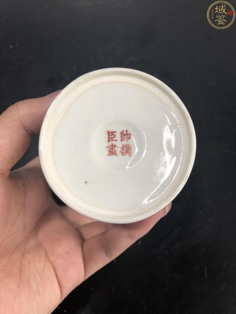 古玩陶瓷大名家帥撲臣粉彩東方朔偷桃筆筒拍賣,當前價格3980元