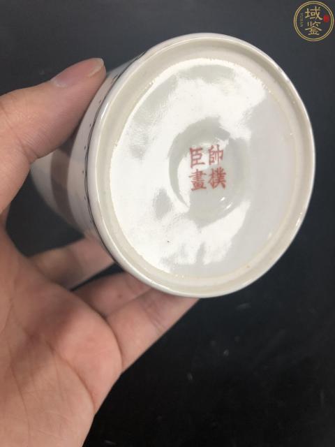 古玩陶瓷大名家帥撲臣粉彩東方朔偷桃筆筒拍賣,當前價格3980元