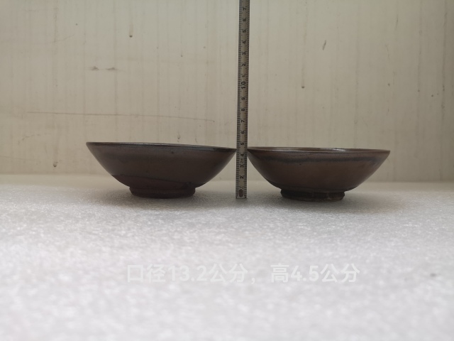 古玩陶瓷澀圈圈足疊燒工藝碗拍賣，當前價格268元