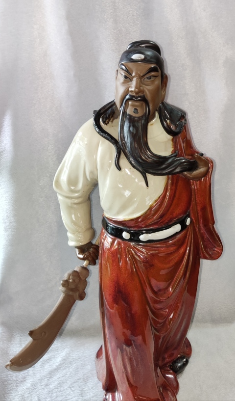 古玩陶瓷關公造像拍賣，當前價格1288元
