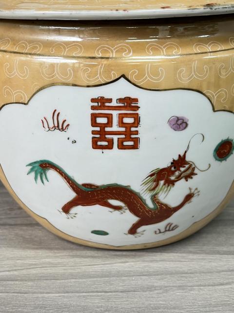 古玩陶瓷黃地粉彩龍鳳紋粥罐拍賣，當前價格380元