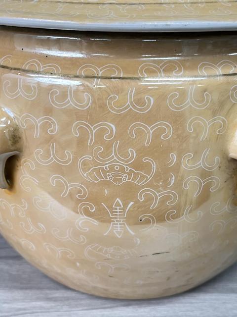 古玩陶瓷黃地粉彩龍鳳紋粥罐拍賣，當前價格380元