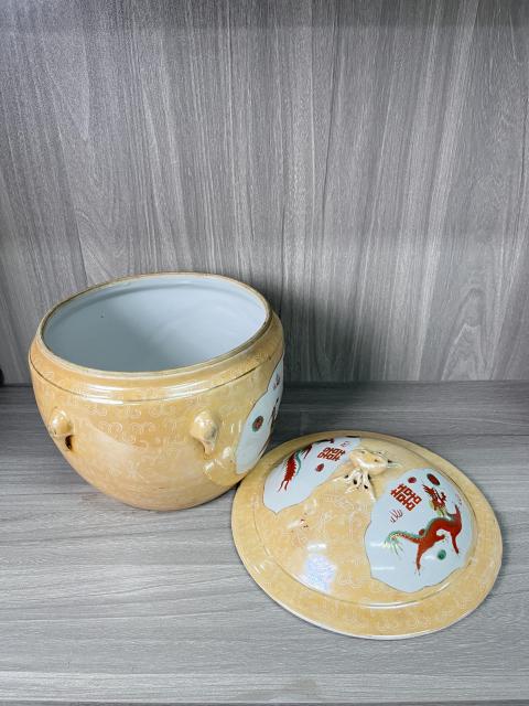 古玩陶瓷黃地粉彩龍鳳紋粥罐拍賣，當前價格380元