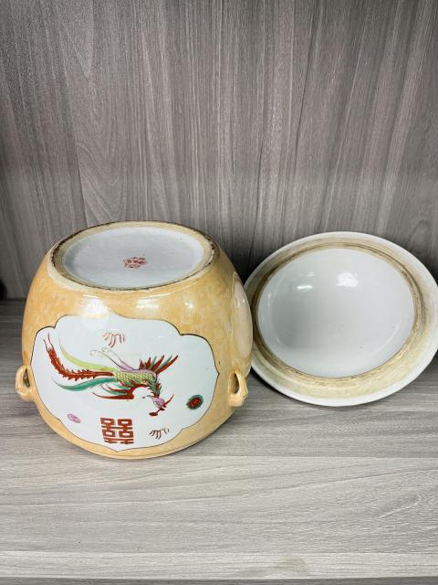 古玩陶瓷黃地粉彩龍鳳紋粥罐拍賣，當前價格380元
