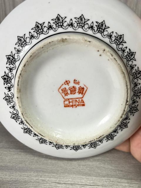 古玩陶瓷創匯官窯 粉彩山水人物荸薺瓶拍賣，當前價格390元