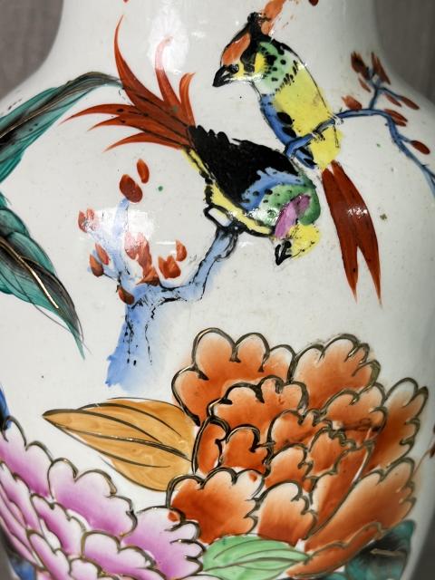 古玩陶瓷粉彩花鳥紋賞瓶拍賣,當前價格350元