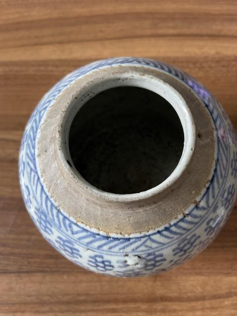 古玩陶瓷青花菊花紋罐拍賣，當(dāng)前價格218元