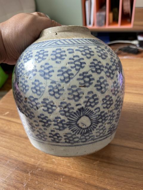 古玩陶瓷青花菊花紋罐拍賣，當(dāng)前價格218元