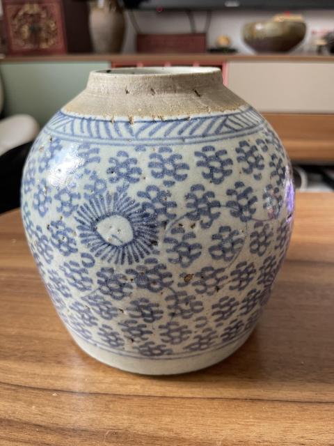 古玩陶瓷青花菊花紋罐拍賣，當(dāng)前價格218元