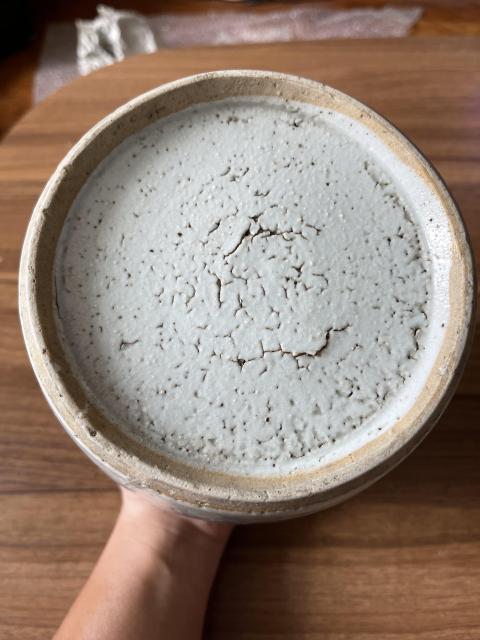 古玩陶瓷青花菊花紋罐拍賣，當(dāng)前價格218元