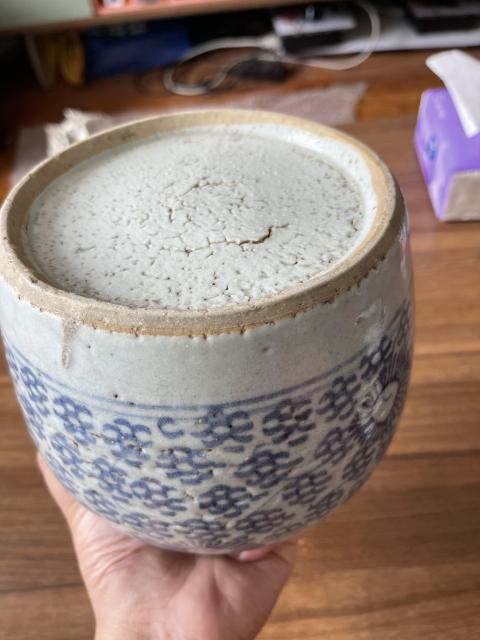 古玩陶瓷青花菊花紋罐拍賣，當(dāng)前價格218元