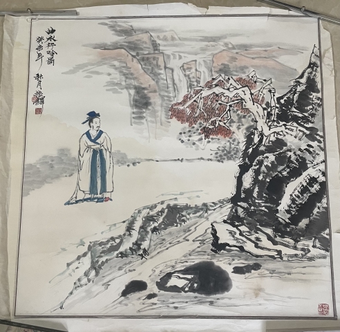 古玩字畫振鐸款寫意人物拍賣,當前價格800元