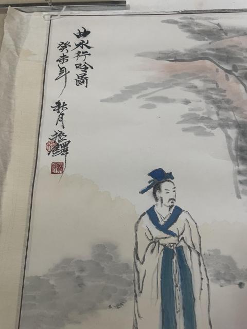 古玩字畫振鐸款寫意人物拍賣,當前價格800元