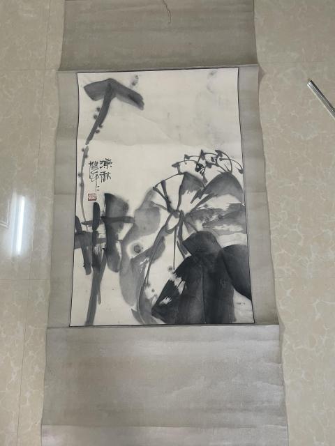古玩字畫潘公凱水墨寫意荷花拍賣,當前價格80000元