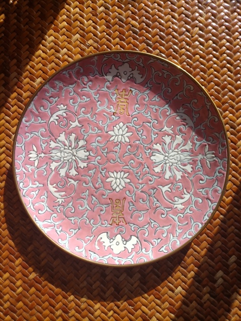 古玩陶瓷民國(guó)三四十年代-24K真金壽盤(pán)拍賣(mài),當(dāng)前價(jià)格880元