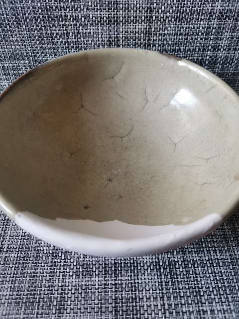 古玩陶瓷五大名窯之一元代鈞窯月白釉點(diǎn)彩大賞碗拍賣，當(dāng)前價(jià)格998元