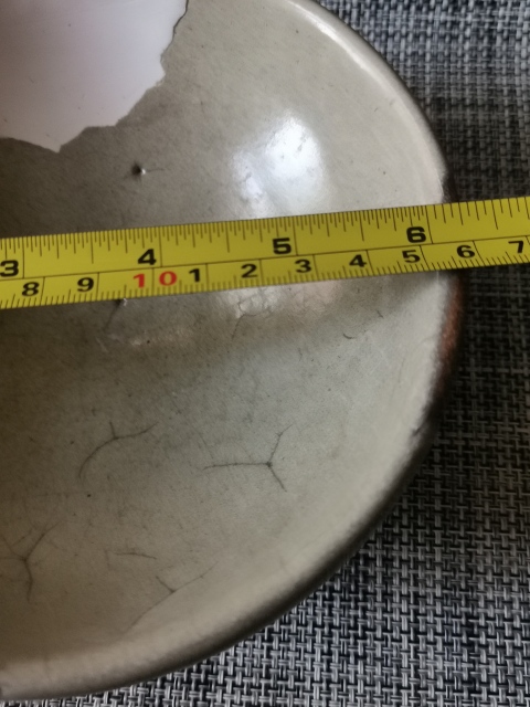 古玩陶瓷五大名窯之一元代鈞窯月白釉點(diǎn)彩大賞碗拍賣，當(dāng)前價(jià)格998元