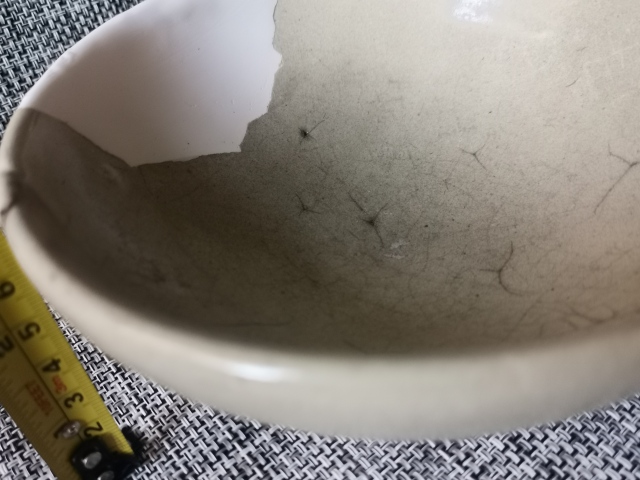 古玩陶瓷五大名窯之一元代鈞窯月白釉點(diǎn)彩大賞碗拍賣，當(dāng)前價(jià)格998元