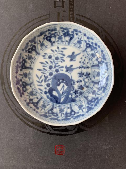 古玩陶瓷康熙花鳥紋青花盤拍賣,當前價格1800元