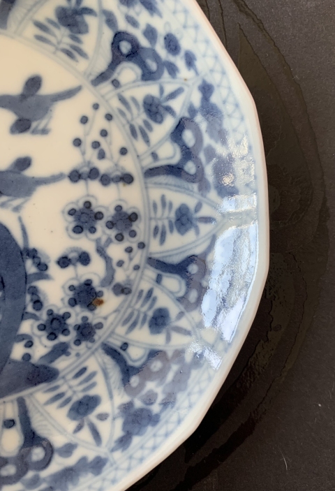古玩陶瓷康熙花鳥紋青花盤拍賣,當前價格1800元