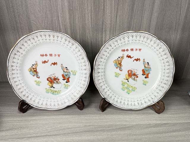 古玩陶瓷創(chuàng)匯官窯 粉彩百子鬧春圖花口盤一對拍賣,當前價格290元