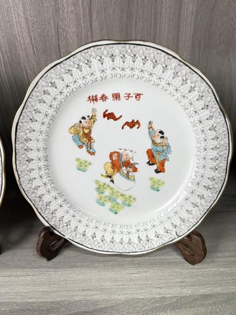 古玩陶瓷創(chuàng)匯官窯 粉彩百子鬧春圖花口盤一對拍賣,當前價格290元