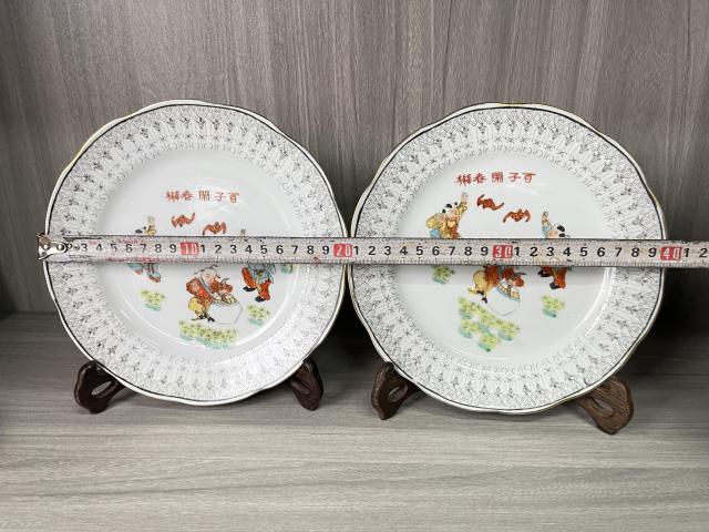 古玩陶瓷創(chuàng)匯官窯 粉彩百子鬧春圖花口盤一對拍賣,當前價格290元