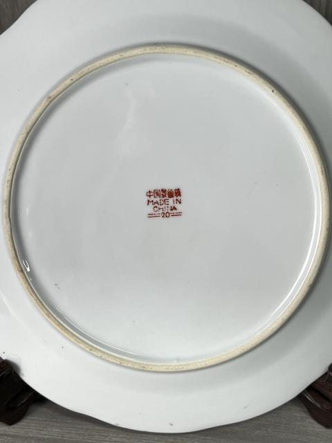 古玩陶瓷創(chuàng)匯官窯 粉彩百子鬧春圖花口盤一對拍賣,當前價格290元