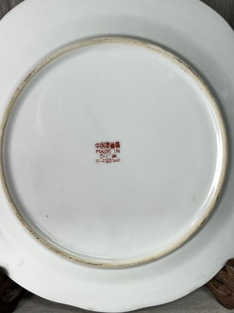 古玩陶瓷創(chuàng)匯官窯 粉彩百子鬧春圖花口盤一對拍賣,當前價格290元
