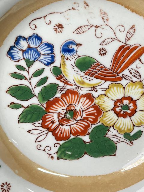 古玩陶瓷精品粉彩花鳥紋折沿盤一對拍賣,當前價格290元