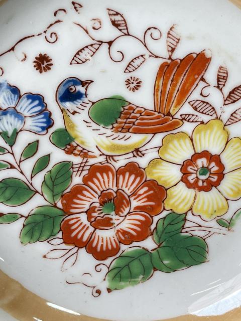 古玩陶瓷精品粉彩花鳥紋折沿盤一對拍賣,當前價格290元