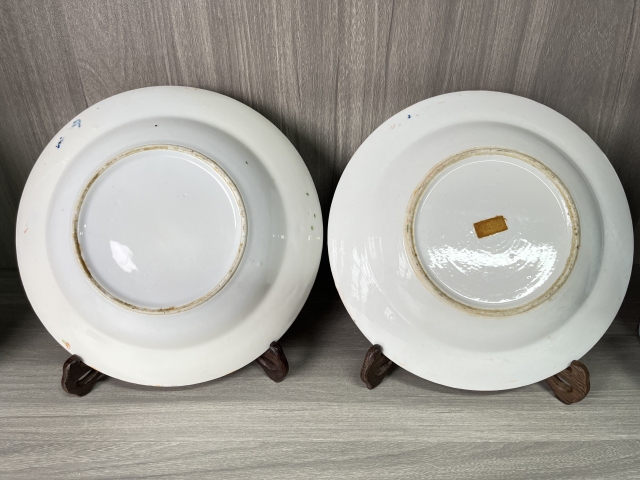 古玩陶瓷精品粉彩花鳥紋折沿盤一對拍賣,當前價格290元