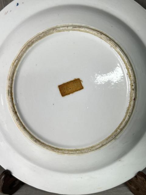 古玩陶瓷精品粉彩花鳥紋折沿盤一對拍賣,當前價格290元
