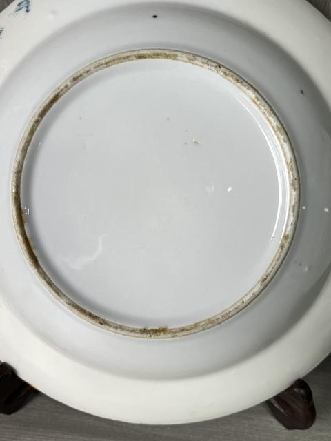 古玩陶瓷精品粉彩花鳥紋折沿盤一對拍賣,當前價格290元