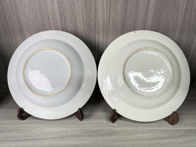 古玩陶瓷粉彩花卉紋折沿盤一對拍賣,當前價格290元
