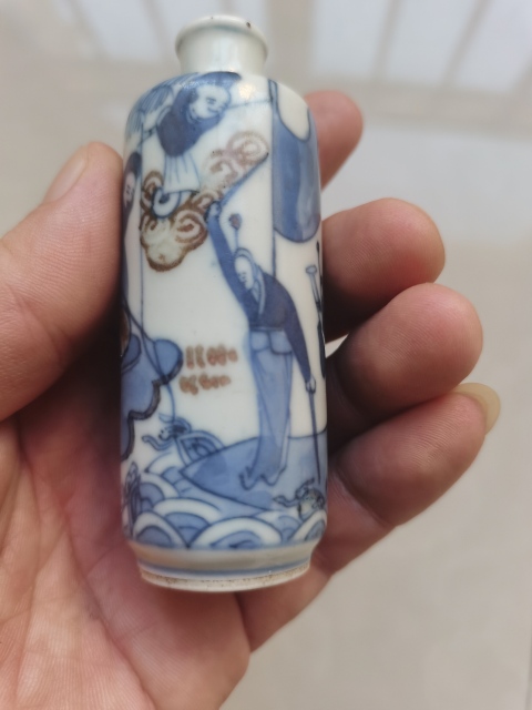 古玩陶瓷青花釉里紅鼻煙壺拍賣，當前價格10000元