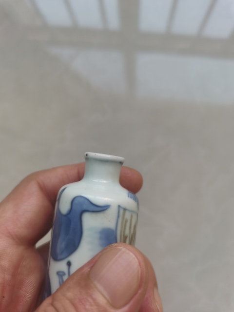 古玩陶瓷青花釉里紅鼻煙壺拍賣，當前價格10000元