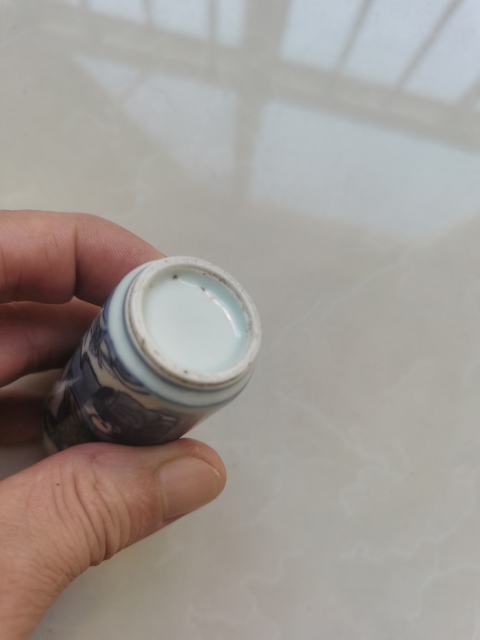 古玩陶瓷青花釉里紅鼻煙壺拍賣，當前價格10000元