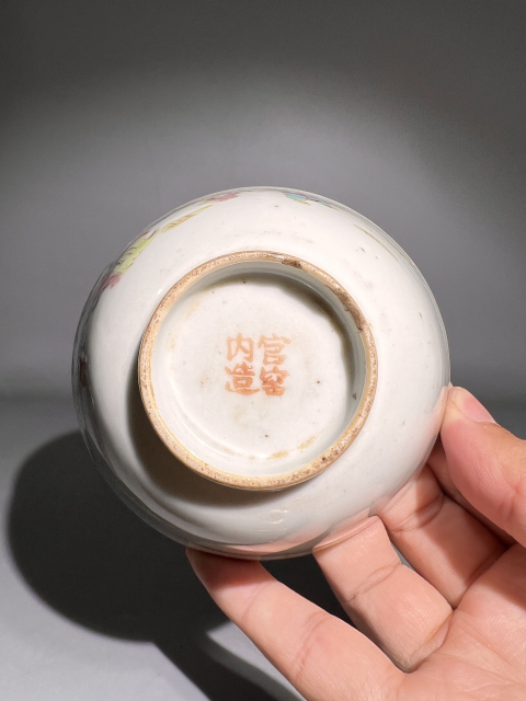 古玩陶瓷官窯內造款粉彩教子圖人物紋茶碗拍賣，當前價格0元