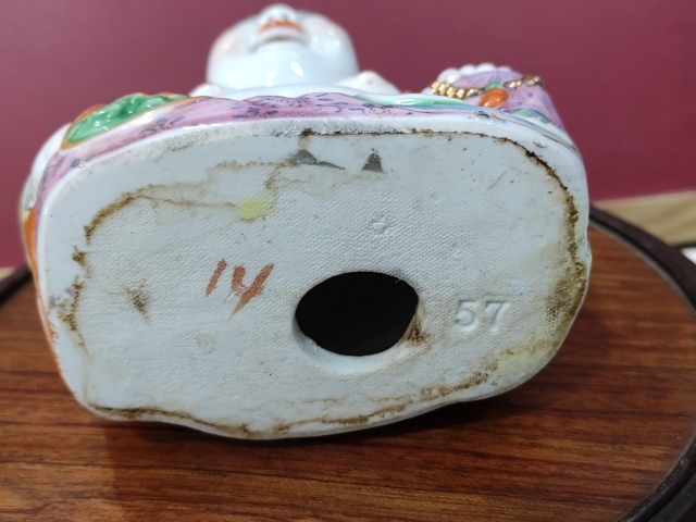 古玩雜項粉彩彌勒佛擺件拍賣,當前價格0元