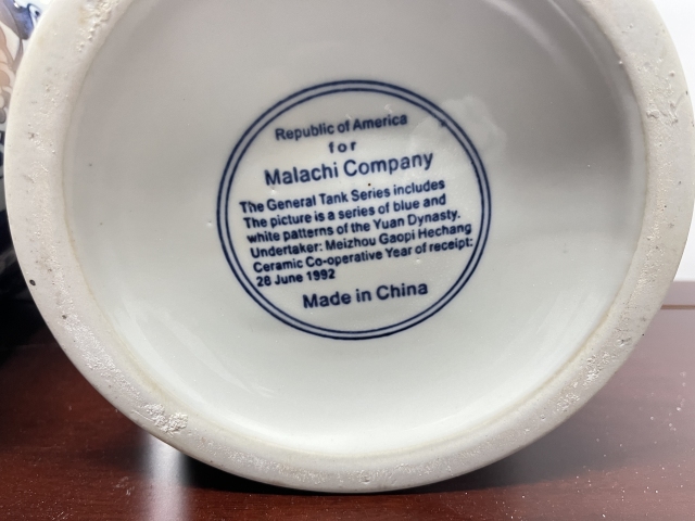 古玩陶瓷特大將軍罐 青花花卉紋獅耳將軍罐一對拍賣，當前價格1200元