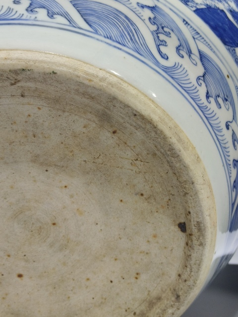 古玩陶瓷(已實物鑒真)晚清·青花冰梅-開窗魚紋-卷缸拍賣,當前價格0元