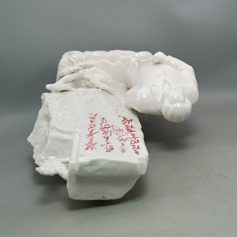 古玩陶瓷【實物保真】文革時期偉人瓷塑拍賣,當前價格2980元