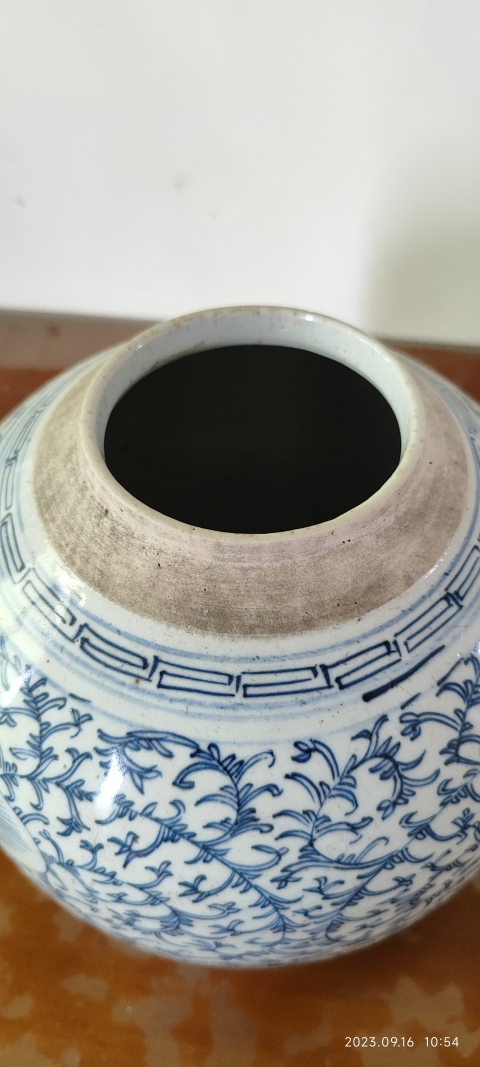 古玩陶瓷纏枝蓮罐拍賣，當前價格2600元