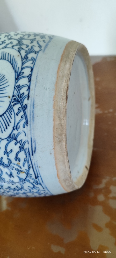 古玩陶瓷纏枝蓮罐拍賣，當前價格2600元