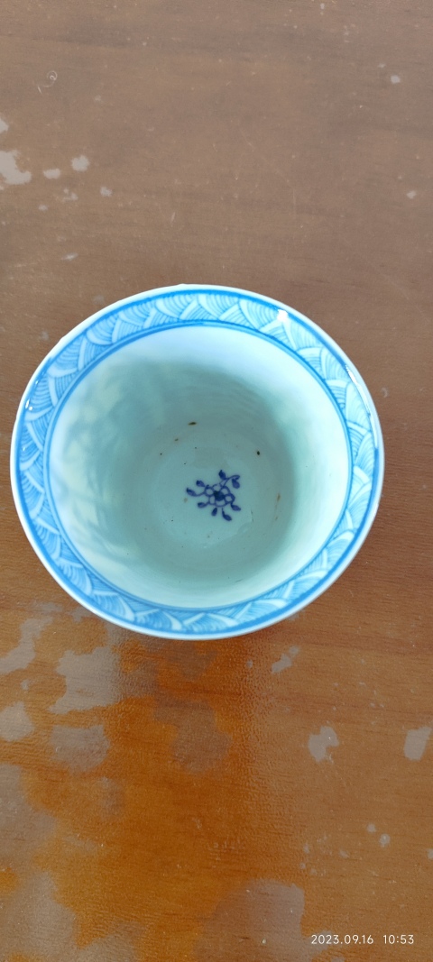古玩陶瓷清青花仕女花卉紋杯碟拍賣，當前價格4800元