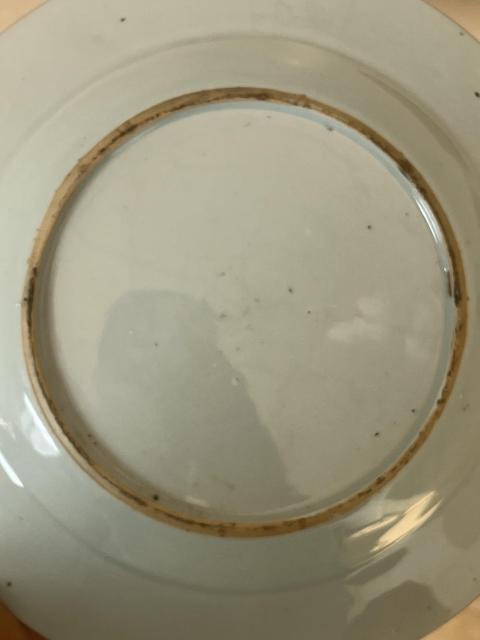 古玩陶瓷粉彩官上加官紋折沿盤拍賣,當前價格4300元