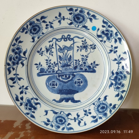 古玩陶瓷清康熙青花花籃盤拍賣，當前價格4800元